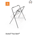 Stokke Flexi Bath Stand