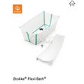 Stokke Flexi Bath White Aqua + Supporto per Neonato omaggio